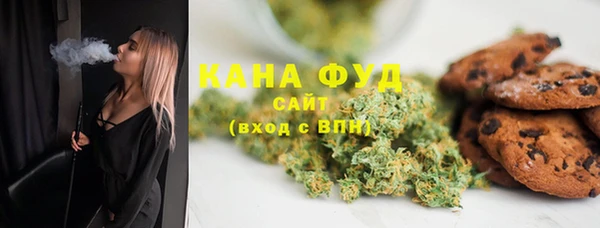 каннабис Алексеевка