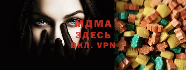 соль курить ск Абинск