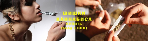 apvp Абаза