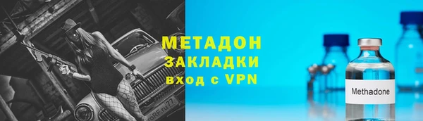 крисы Алзамай
