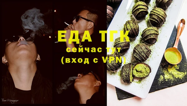 крисы Алзамай