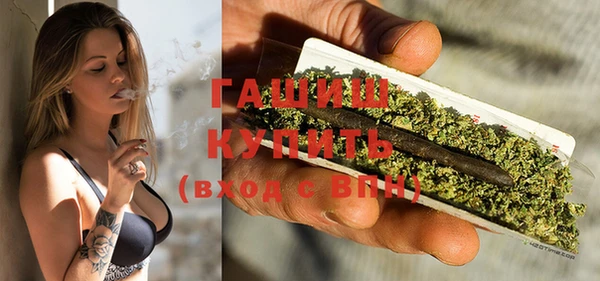 apvp Абаза