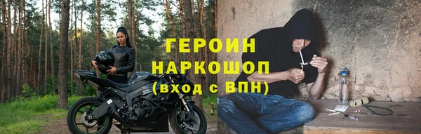 дурь Алексин