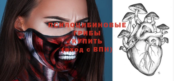 каннабис Алексеевка
