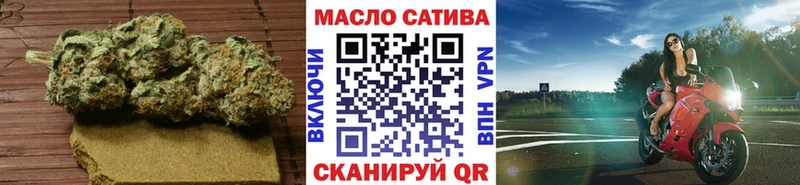 Дистиллят ТГК вейп  Красноперекопск 
