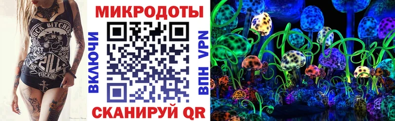 купить наркотики сайты  Красноперекопск  Галлюциногенные грибы GOLDEN TEACHER 